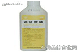 河北遠(yuǎn)征金碘 農(nóng)資、獸藥與生物制品市場(chǎng)的綜合解析