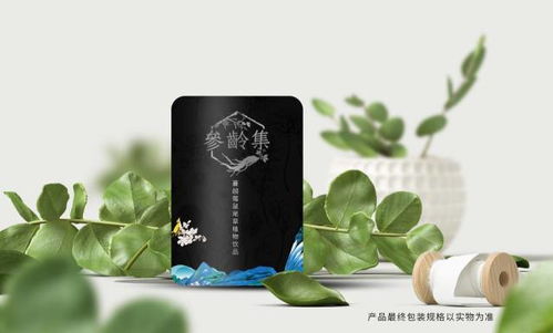 生物科技璀璨亮相，智優(yōu)產(chǎn)品開辟財(cái)富新藍(lán)海