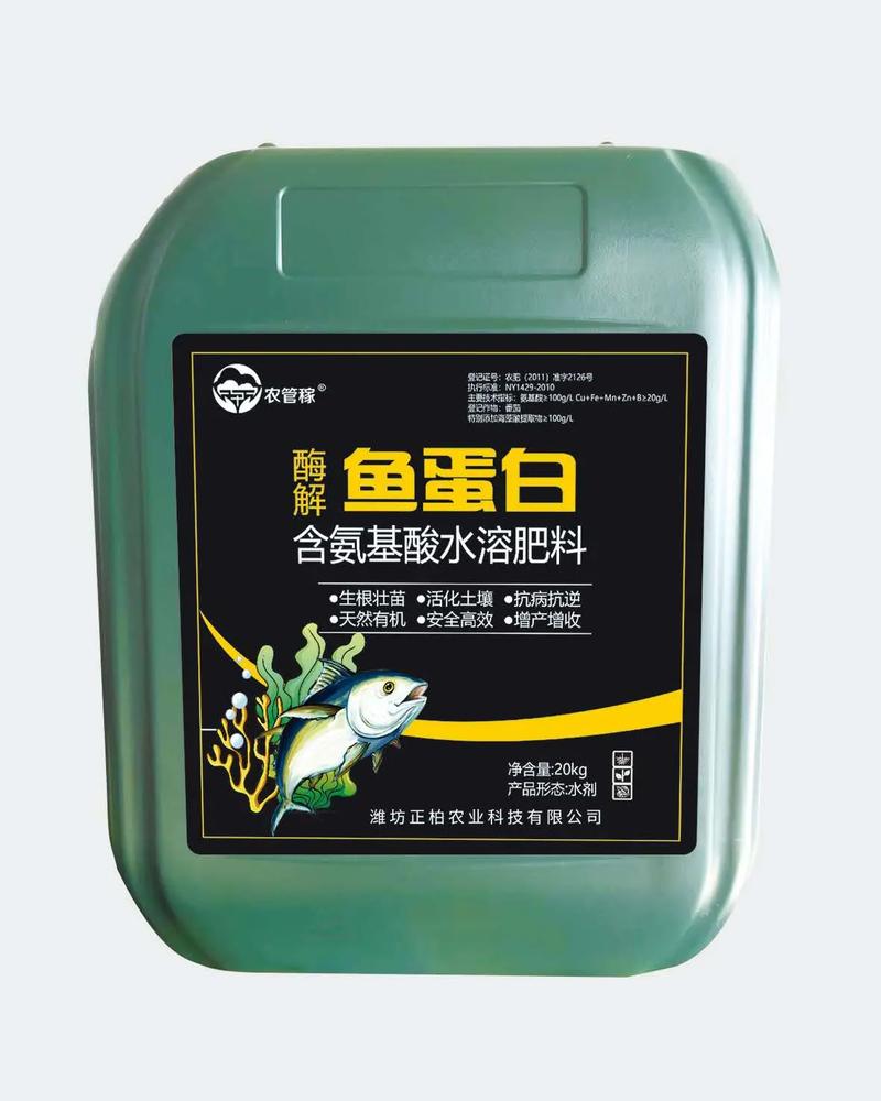 正柏農業有機水溶肥 創新研發與綠色銷售之路
