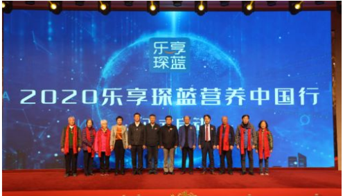 樂享琛藍是否為國有企業(yè)及其主營業(yè)務解析