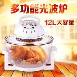 廠家直供馬幫跑江湖光波空氣爐 無煙燒烤爐，優(yōu)質(zhì)禮品與贈品選擇